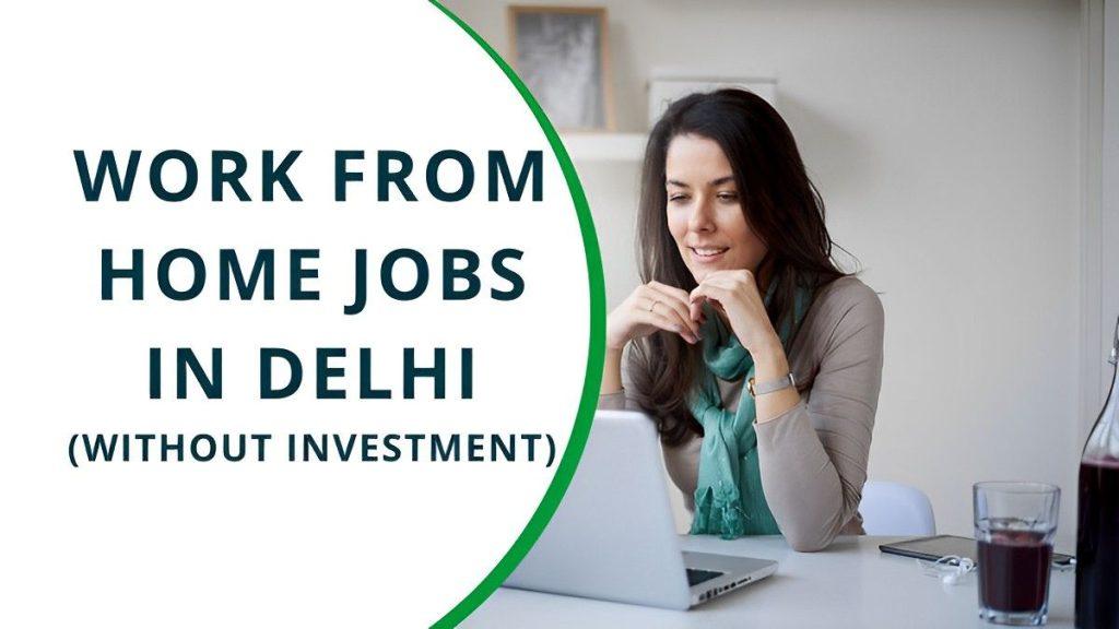 Work from Home Jobs for Graduates in Delhi
yourbusinesspoint.com/passive-income…

#graduates #workfromhomejobs #workoutfromhome #hometraining #hometime #homebar #workfromhomemama