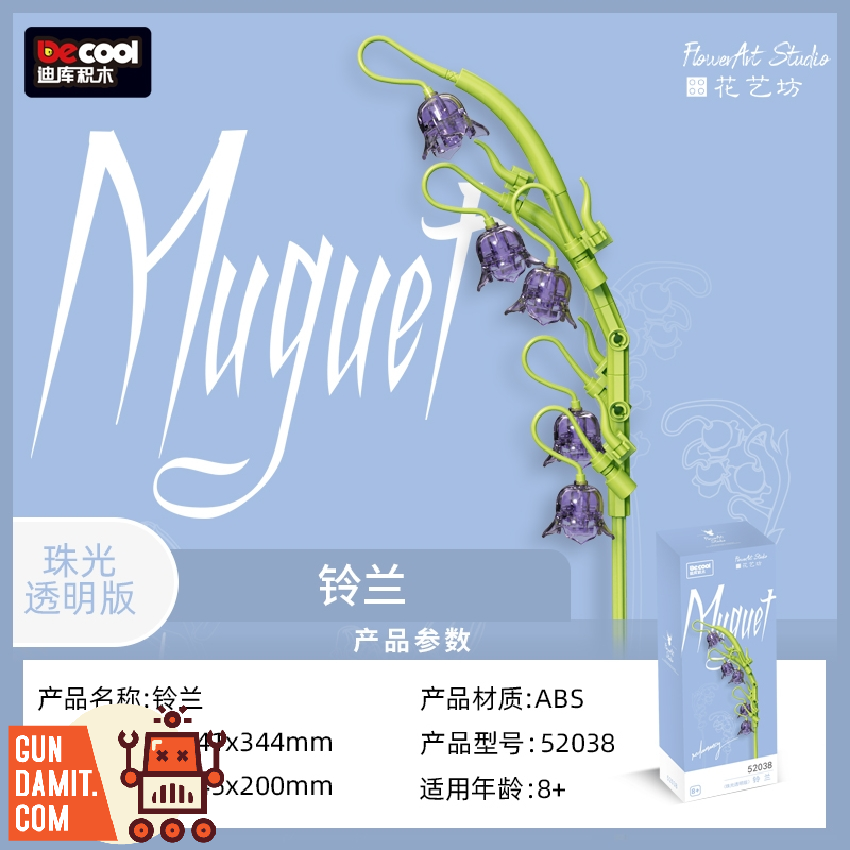 GundamitStore's tweet image. [Coming Soon] DECOOL 52038 Pearl Transparent Board Convallaria Keiskei
Material: ABS
Size: 8.9 x 4.1 x 34.4cm / 3.50 x 1.61 x 13.54"
$9.99 Free Shipping
--------
👇links👇
gundamit.store/DECOOL-52038

#Decool #BellOrchid #Creator #Flower 
#actionfigure #modelkit #Gundamit #GD