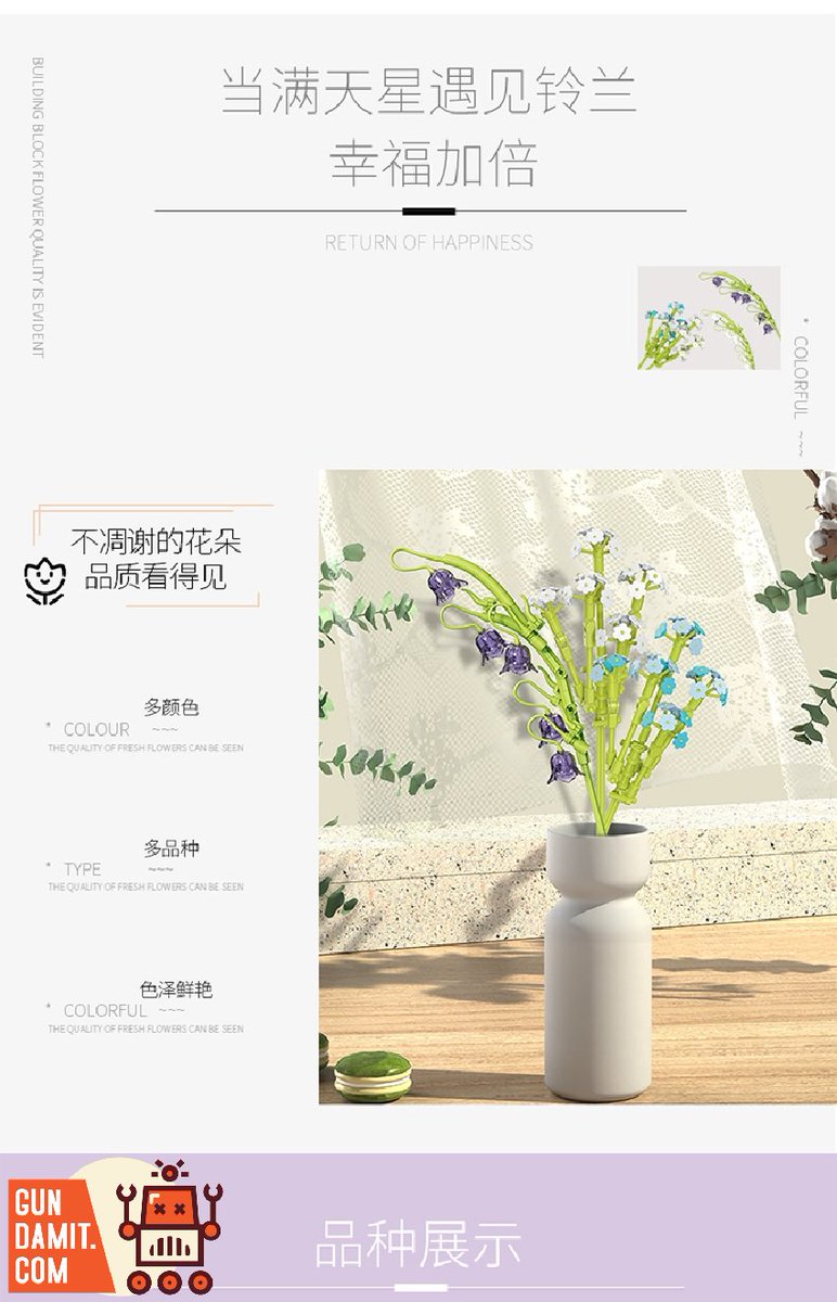 GundamitStore's tweet image. [Coming Soon] DECOOL 52038 Pearl Transparent Board Convallaria Keiskei
Material: ABS
Size: 8.9 x 4.1 x 34.4cm / 3.50 x 1.61 x 13.54"
$9.99 Free Shipping
--------
👇links👇
gundamit.store/DECOOL-52038

#Decool #BellOrchid #Creator #Flower 
#actionfigure #modelkit #Gundamit #GD