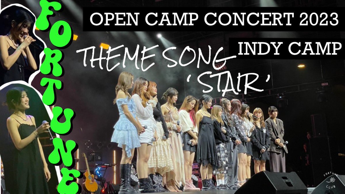 fortuneclub_'s tweet image. 25.06.2023 — #OPENCAMPCONCERT2023 

 𝑭𝑨𝑵𝑪𝑨𝑴 - 𝑭𝑶𝑹𝑻𝑼𝑵𝑬 🚀

“ 𝑻𝑯𝑬𝑴𝑬 𝑺𝑶𝑵𝑮 : 
𝑺𝑻𝑨𝑰𝑹 - บันได ”

: youtu.be/eQvoUOTg3Ls
#FortuneCGM48