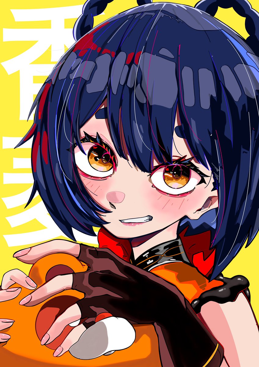 しちみさま (@sikakozika1134) / Posts / X