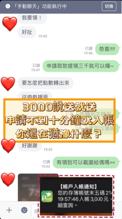 lnwnchn7's tweet photo. 歡迎+賴 @130GPXXL 詢問 https://t.co/Hw5NhoUd8s