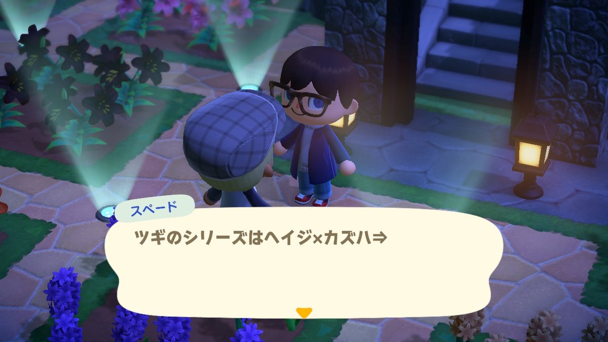 black_tea_tls's tweet photo. AC hints released today say that...
“Next case is Heiji x Kazuha, so I climbed up Mount Takao for research until I became exhausted…”||

So yes, next case is Heiji and Kazuha's confession? What do you guys think?

#detectiveconanmanga #detectiveconan  #aoyamagosho #conanedogawa https://t.co/Q6ubZVT1re