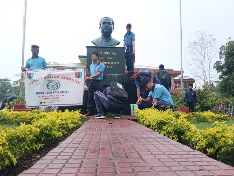 EDN-India commends Dibrugarh University, Assam for their efforts to #InvestInOurPlanet this #EarthDay2023 with a Swachhata Abhiyan, NCC Puneet Sagar Abhiyan 2023 which falls under our #GreatGlobalCleanup campaign.