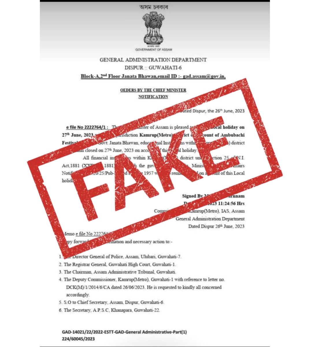A Fake Circular pretending to be one issued by the General Administration Department is being circulated on Social Media.

Citizens are requested not to fall for such Fake Messages.

Strict action to be taken against those found sharing such misinformation.

#ThinkBeforeYouShare