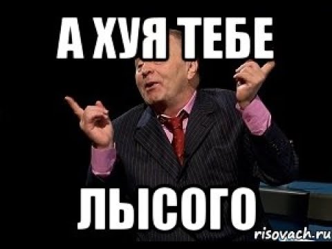 АбрамЪ ЛукичЪ tweet media