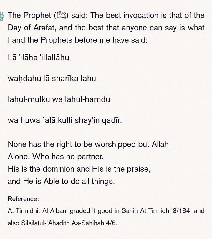 The recommended prayer on the Day of #Arafah