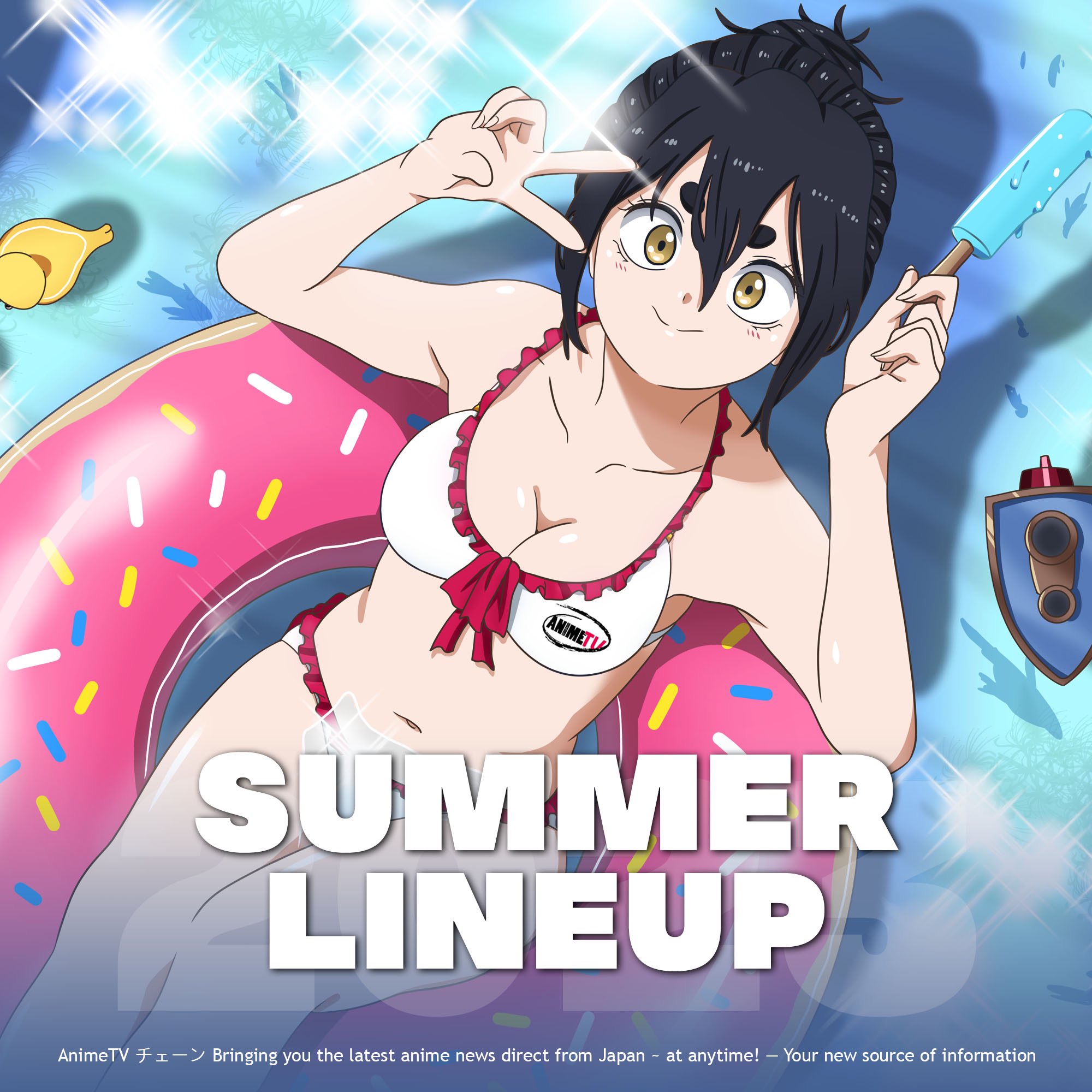 AnimeTV チェーン on X: Summer is upon us and will be magical! ☀️ Enjoy all the  anime in Summer 2023 season! Starting Saturday! ARE YOU READY? ⛱️   / X