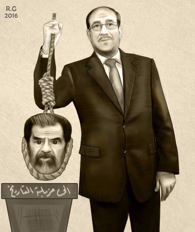 عيدكم مبارك