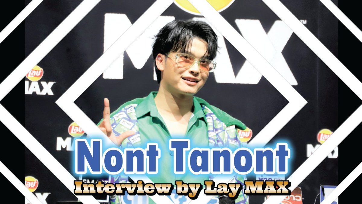XBomberThailand's tweet photo. 「Nont Tanont」Intaview by Lay MAX 
ノンタノン、インタビュー。
#NONTTANONT #Bright #Bowkylion #ノンタノン #ブライト #ボーキーライオン #นนท์ธนนท์ #ไบร์ทวชิรวิชญ์ #โบกี้ไลอ้อน #LayMAX 

https://t.co/oemo10URfI @YouTubeより https://t.co/AIpUP1tX9N