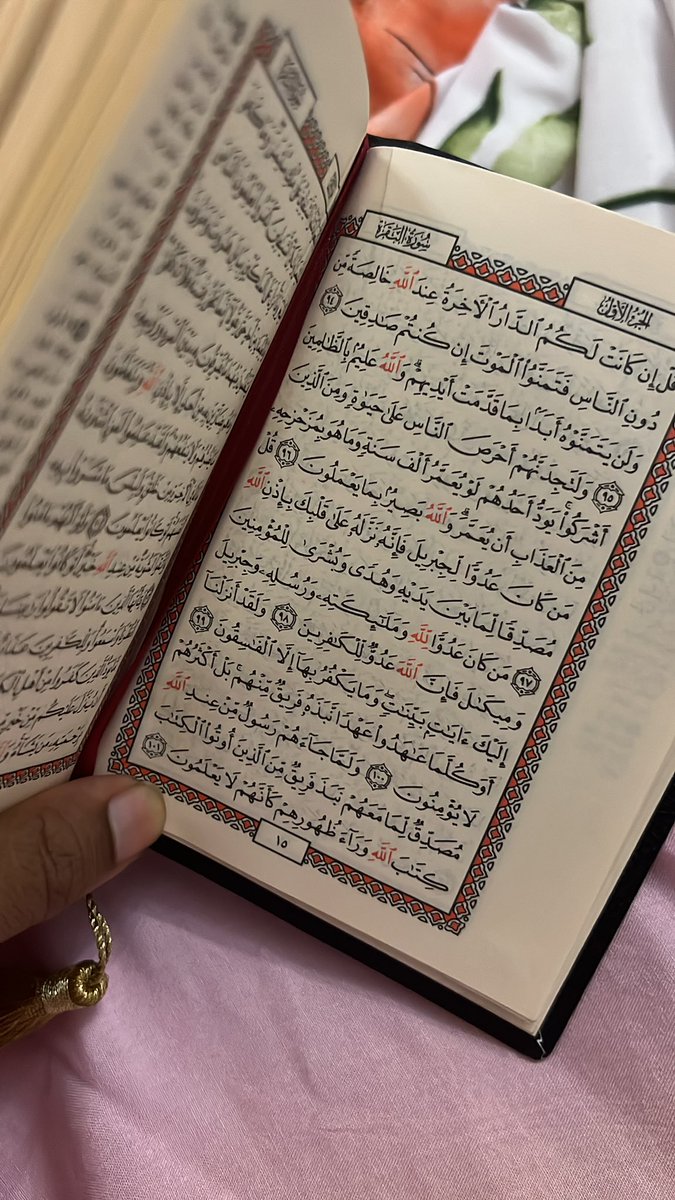 Acrazy44's tweet photo. @judalmarri1 - الحمدلله دائماً وأبداً ، ربي يسخر لج الدنيا ومن عليها 💛 https://t.co/QX59N00LLz