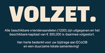 Voor de financiering van zonnedaken voor enkele scholen en Buurtwerk ‘t Lampeke deden we op 17 juni een eenmalige uitgifte van 1200 #vriendenaandelen voor een totaalbedrag van € 300.000.
Binnen minder dan 10 dagen is dat bedrag helemaal opgehaald! Bedankt voor het vertrouwen!