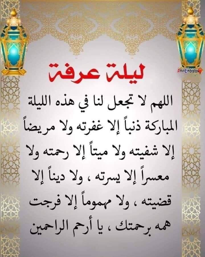 manask2211's tweet photo. https://t.co/CQxLAb5liA