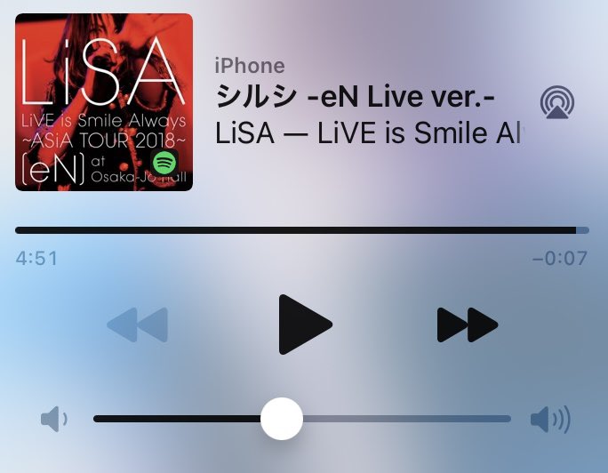PnNljuTB9bLHgJv's tweet photo. おはようございます☀
今朝のお目覚めの1曲は、LiSAさんの「♪シルシ~ASiA TOUR 2018 at 大阪城ホール【eN】Live ver.~」🥹
今日も一日よろしくお願いします🙇♂️
今日もいい日だっ!
#Spotify
#LiSA #シルシ
#ASiATOUR2018 #eN #大阪城ホール
#LiSAッ子と繋がりたい https://t.co/RCYJ6jkxum