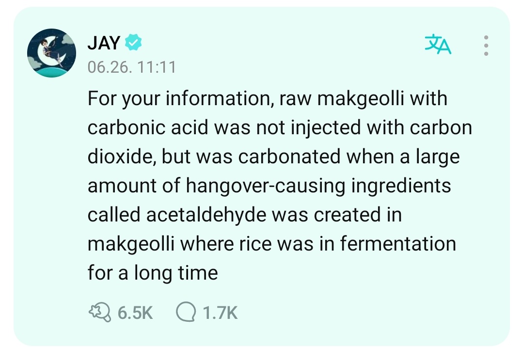 jakemqfia's tweet photo. Hoje o jay acordou inspirado para falar coisas inteligentes KKKKKKKKK https://t.co/WiINnuT3Vo