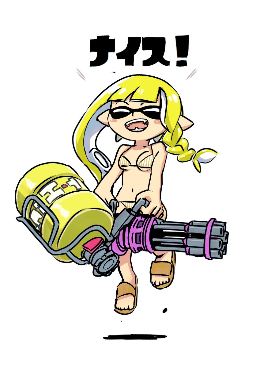 あースプリンクラーってサブ強化積んでも飛距離変わらないのかー。確かポイズンボムは飛距離変わるんで勘違いしてたわ。 