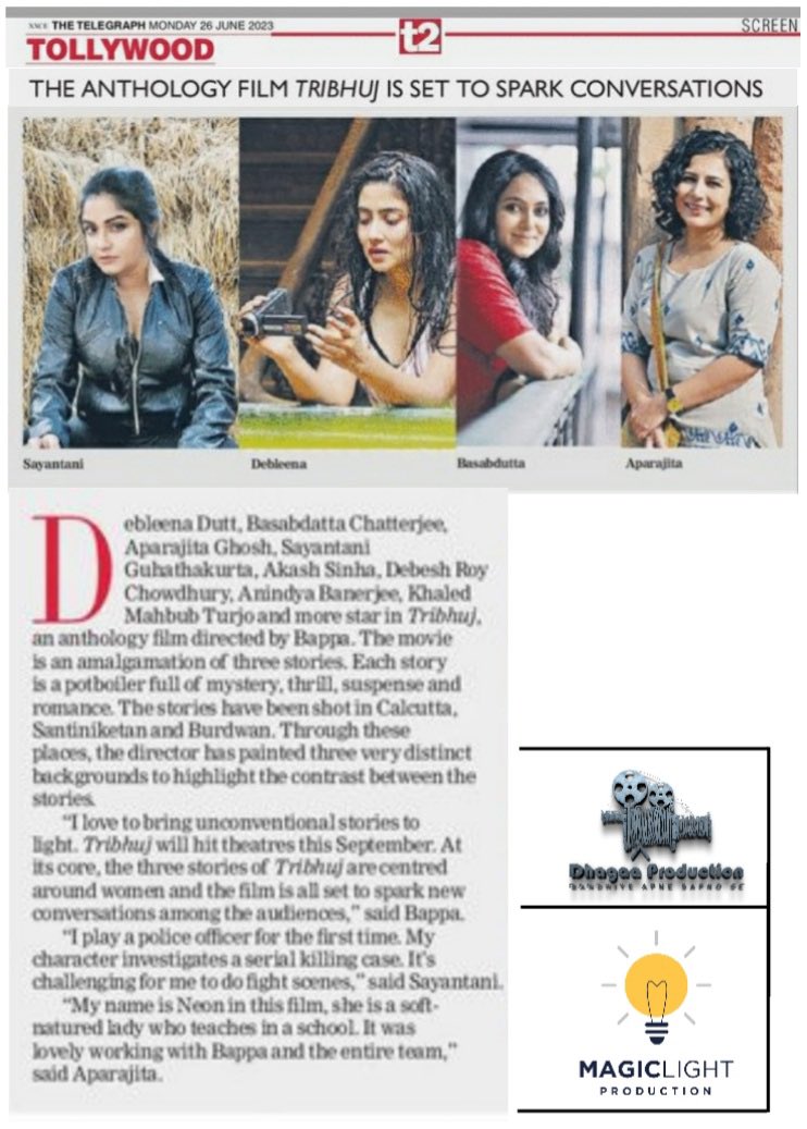 sayantani8's tweet image. Thanks @t2telegraph  ❤️

#tribhuj #bengalifilm #1stlook  #dhagaaproduction #bappabpositive