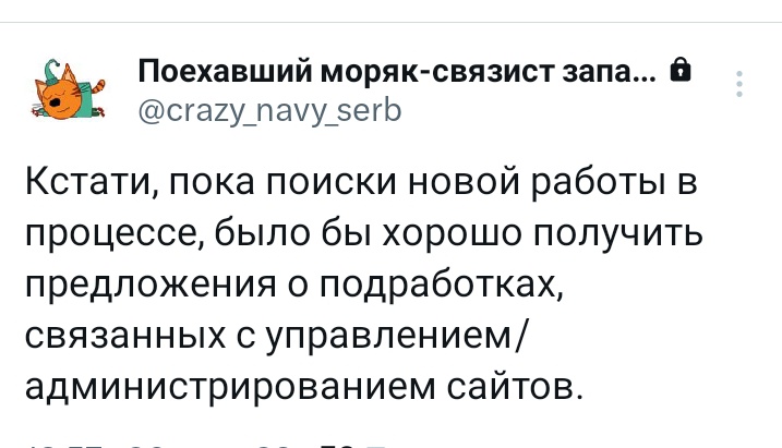 Поможем)