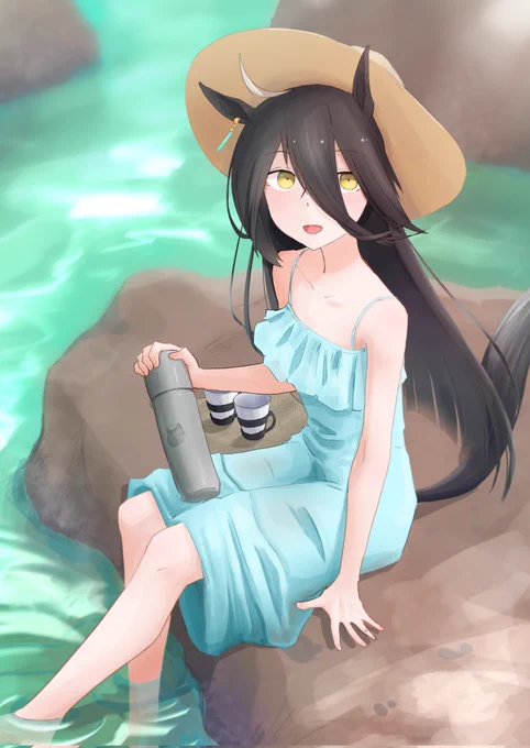 差分 