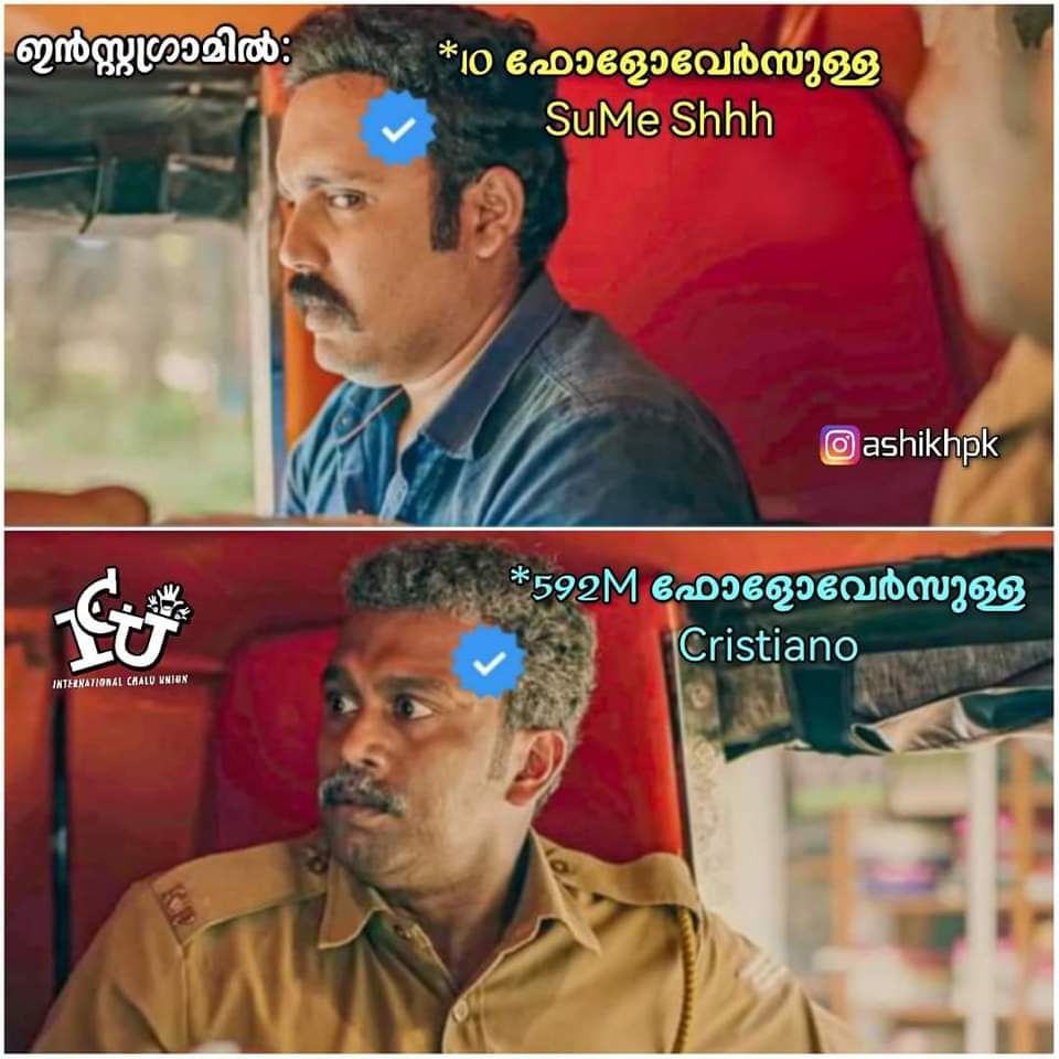 sptweetz's tweet photo. അതിനൊക്കെ നമ്മുടെ മസ്ക്ക് അണ്ണൻ
ഐഡിയക്ക് കളിച്ചു
😎
ഗോൾഡ്
ഗ്രേ
ഓട്ടോമാറ്റഡ്
പലതരം
മെറ്റ 699 രൂപക്ക് കൊടുക്കുന്നത്
ക്രിസ്റ്റ്യാനോ ക്കും
10 ഫോള്ളോവെർസ് ഉള്ള ന്യൂ അക്കൗണ്ടിനും കൊടുക്കുന്നത് ഒരേ ടിക്ക്
#Verifiedtick https://t.co/wBNxNp7dy1