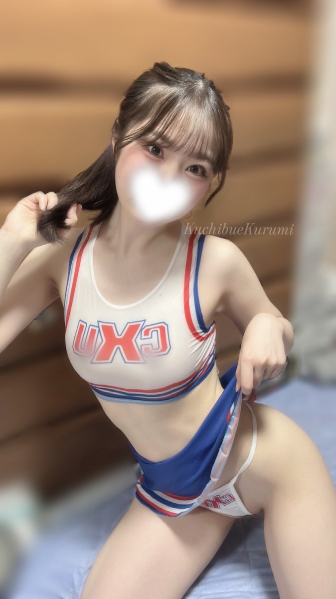Content from kuchibuekurumi