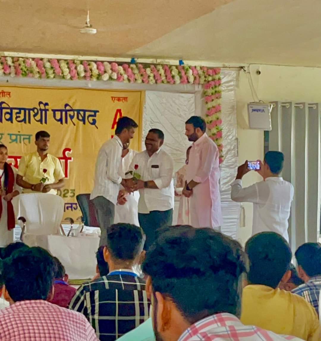 UniqueBanna1's tweet photo. #जय_श्री_राम
अखिल भारतीय विधार्थी परिषद् नागौर का जिला विस्तारक बनाये जाने पर संगठन को धन्यवाद देता हू, में विश्वाश दिलाता हूं इस ध्येय यात्रा के ध्येय यात्री के रूप में संगठन को मजबूती प्रदान करूंगा !!
#ABVP 🚩 https://t.co/ca572Oh7Ee
