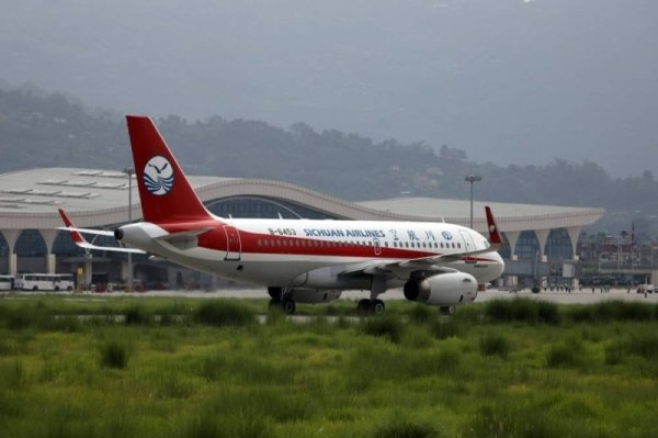 Chinese-built Pokhara Airport (Nepal) got it's first foreign flight after 6 months of opening.

A 'chartered' flight of Sichuan Airlines landed last week.

#IADN