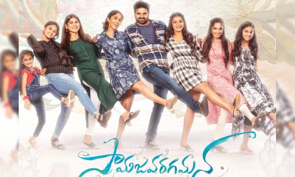 Tejarav59266250's tweet photo. Just completed the movie #Samajavaragamana  premier.. 😍
Recent times lo best family entertainer, full length comedy, emotions, 
Go nd watch on theaters along with ur family 🥳🥳 
Fully enj the movie 🍿🎥 
Navvi navvi sachipothe evaru sir responsibility 😂 @sreevishnuoffl 
3/5 😎 https://t.co/FIBgYfFWhk