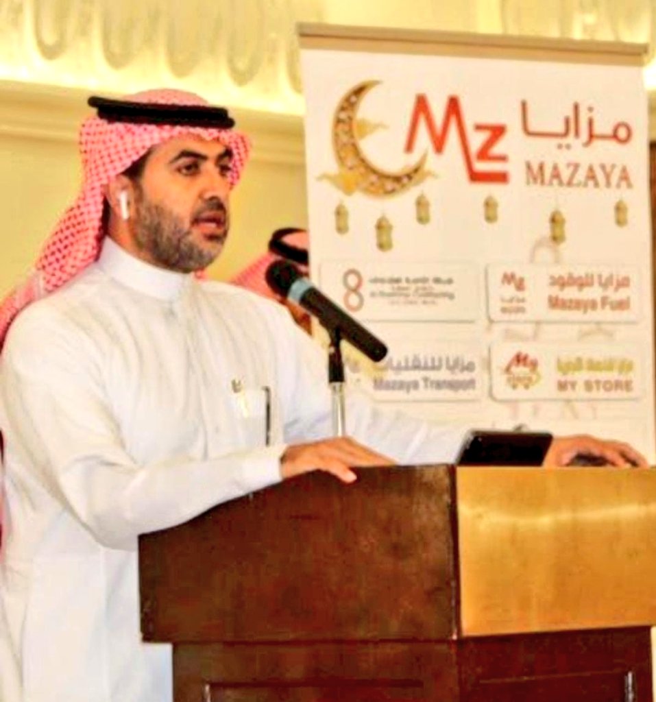 bni3mr's tweet image. رجل الأعمال محمد بن عبدالله محمد بن جراد آل زارع العمري

من قرية ال مقبول أحد قرى قبيلة بني كريم.

ولد بمدينة الدمام في ٨  شوال ١٣٩٢
وكانت النشأة والدراسة فيها، إلتحق بمعهد الدراسات للقوات الجوية بالظهران وتخرج عام ١٤١١ تخصص مراقبة حركة الطيران وخلال العمل إلتحق بالمعهد العلمي…