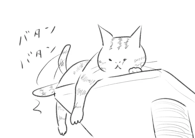 今日は上から少し圧を感じました。いつも監視お疲れ様です。 