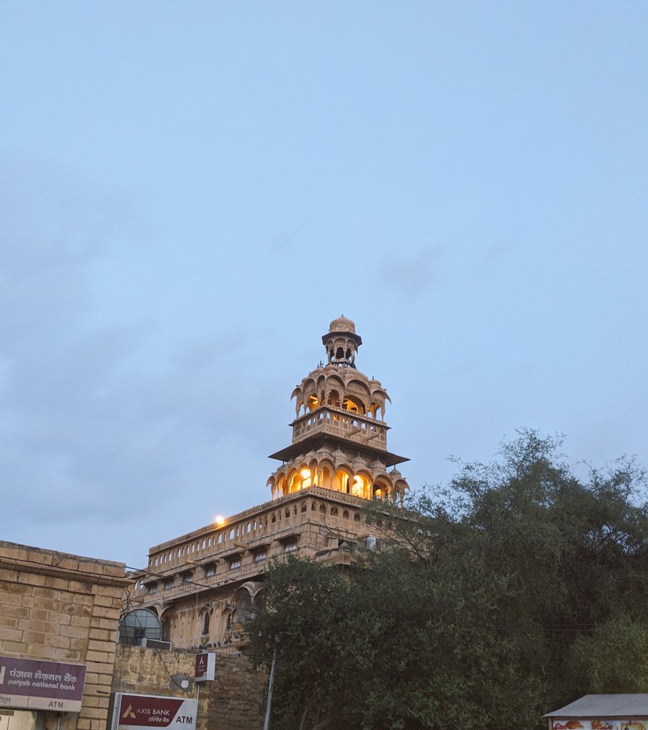 Mandir Palace