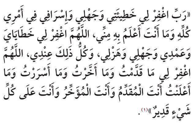 for_dad_66's tweet photo. https://t.co/bAnu8fQWGO