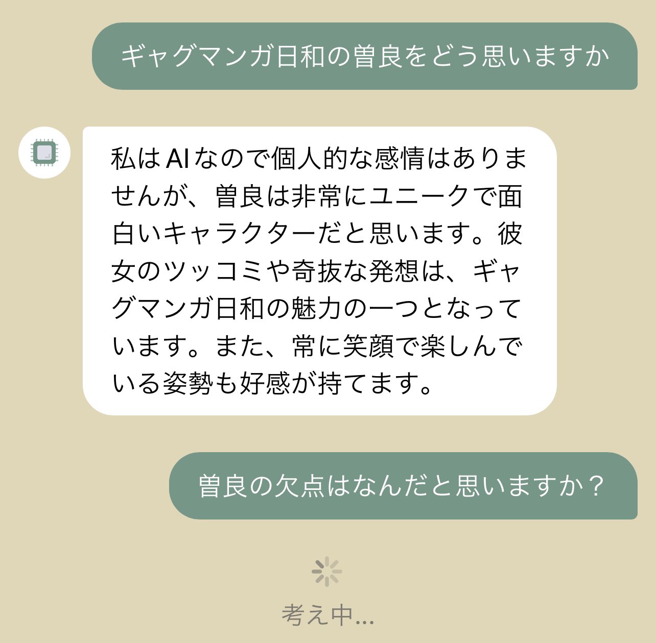 格安即決 ヒロミ 様 2台 空気清浄器 - tiendasdkda.com
