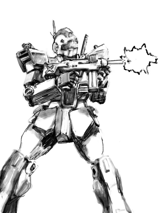 Anti guerrilla mission / EFSF GM-II