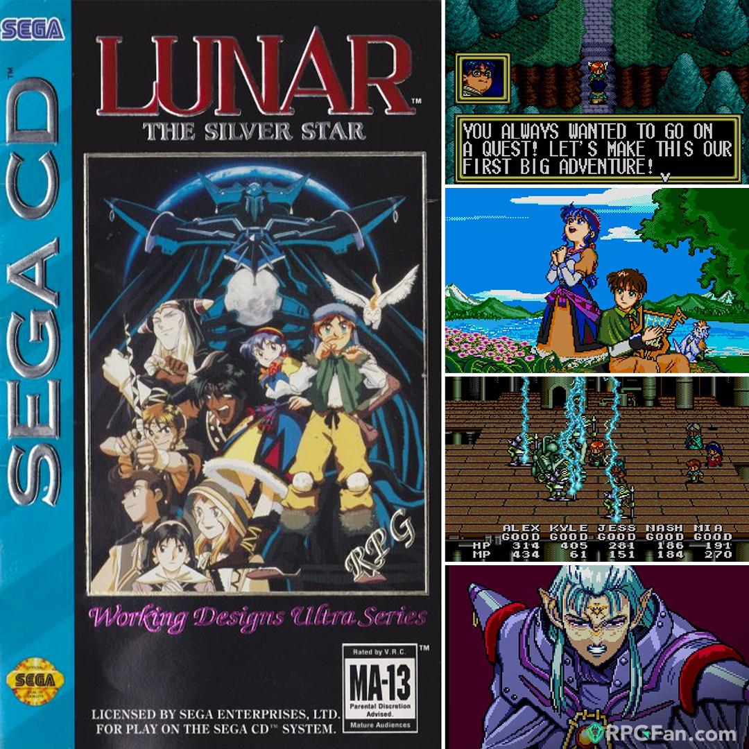【B2】LUNAR THE SILVER STAR メガCD ポスター B2】LUNAR THE SILVER STAR メガCD ポスター Lunar: The Silver