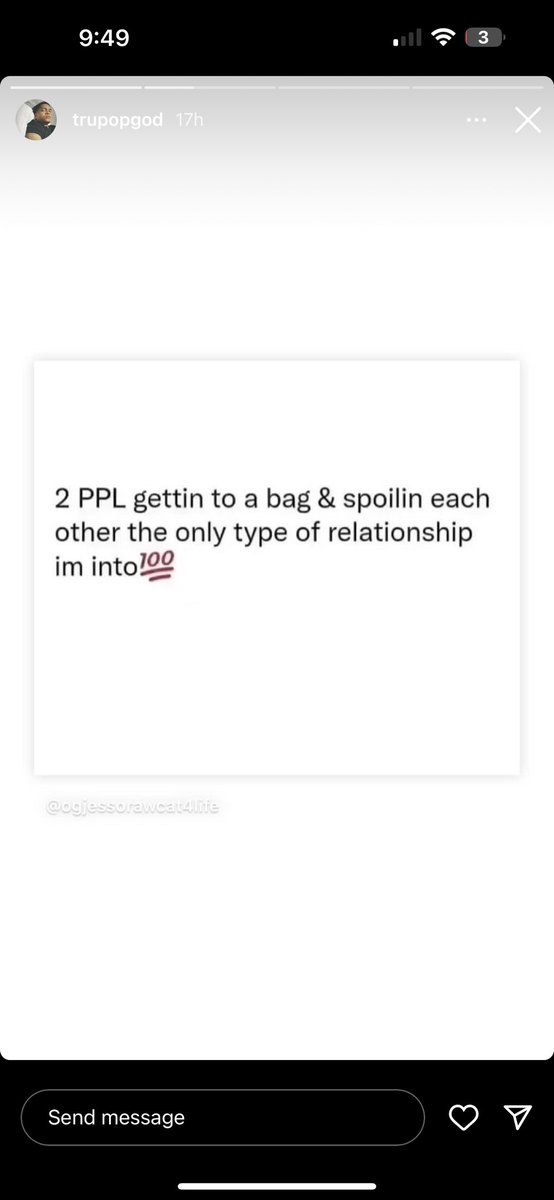 This.