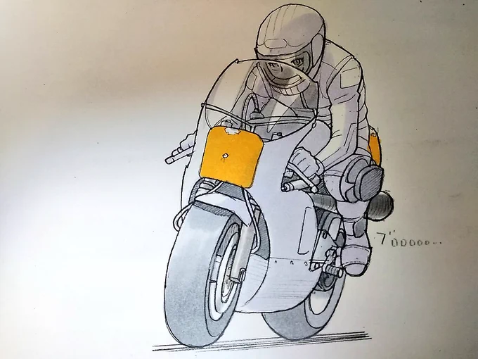 バイク