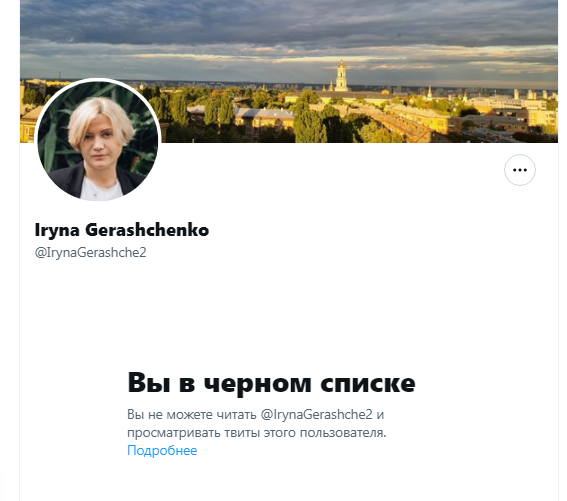 Serdgdem tweet media