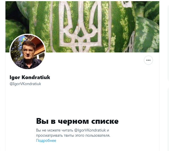 Serdgdem tweet media