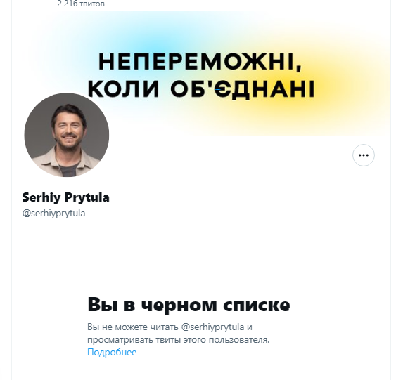 Serdgdem tweet media