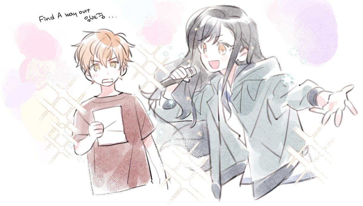 지금 켄상한테 위로받고있네요