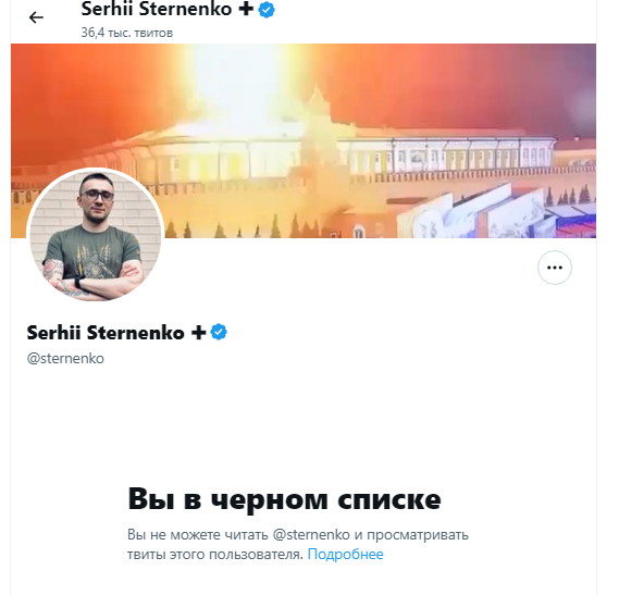Serdgdem tweet media