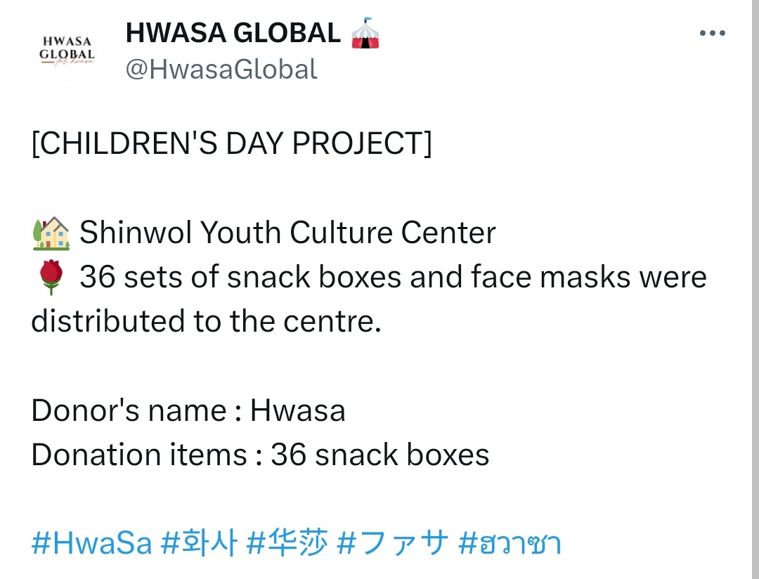 The same Hwasa global whom you guys are painting out to be hateful person has made continuous donations in the name of hwasa to help out olderly and little kids sick with leukemia.