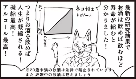 🔥炎帝🔥 tweet media