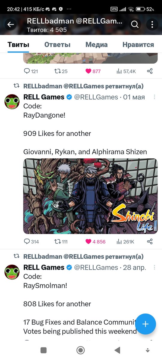 Fixed20851488's tweet photo. of course, these RELL developers are strange personally, as I understand, they scored at all on these reprocessing and I understand that they should not be expected, they raised such a fuss with these reprocessing, well, it's a pity that they will not be. https://t.co/gyF9mzkiWk
