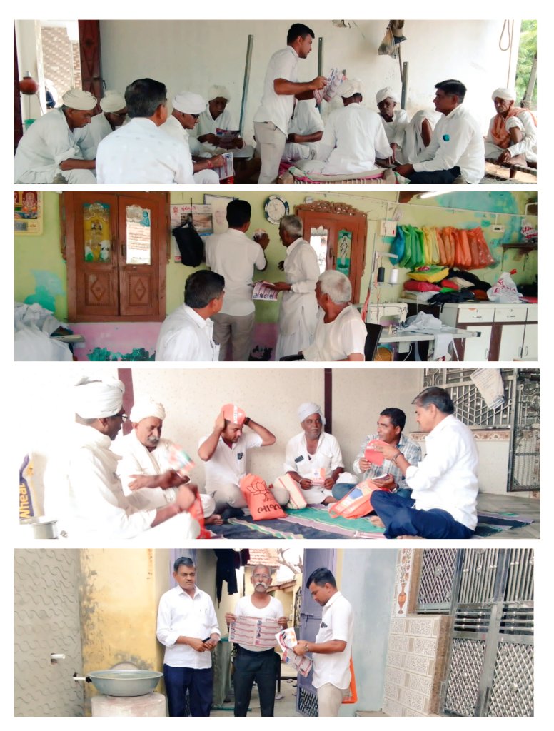 PatelNagla's tweet photo. પ્રધાનમંત્રી શ્રી નરેન્દ્ર મોદી સાહેબના નેતૃત્વમાં સુશાસનની સરકારના નવ વર્ષ નિમિત્તે થરાદ વિધાનસભાના ડોડગામ ગામેં બીજા દિવસે જનસંપર્ક દ્વારા સરકારની કલ્યાણકારી યોજનાઓની માહિતી આપી અને તેમની સાથે વાર્તાલાપ.
અલ્પકાલીન વિસ્તારક
@narendramodi
@CRPaatil 
@BJP4Gujarat
@Kanubhaivyas https://t.co/cWyxKfZ6wq