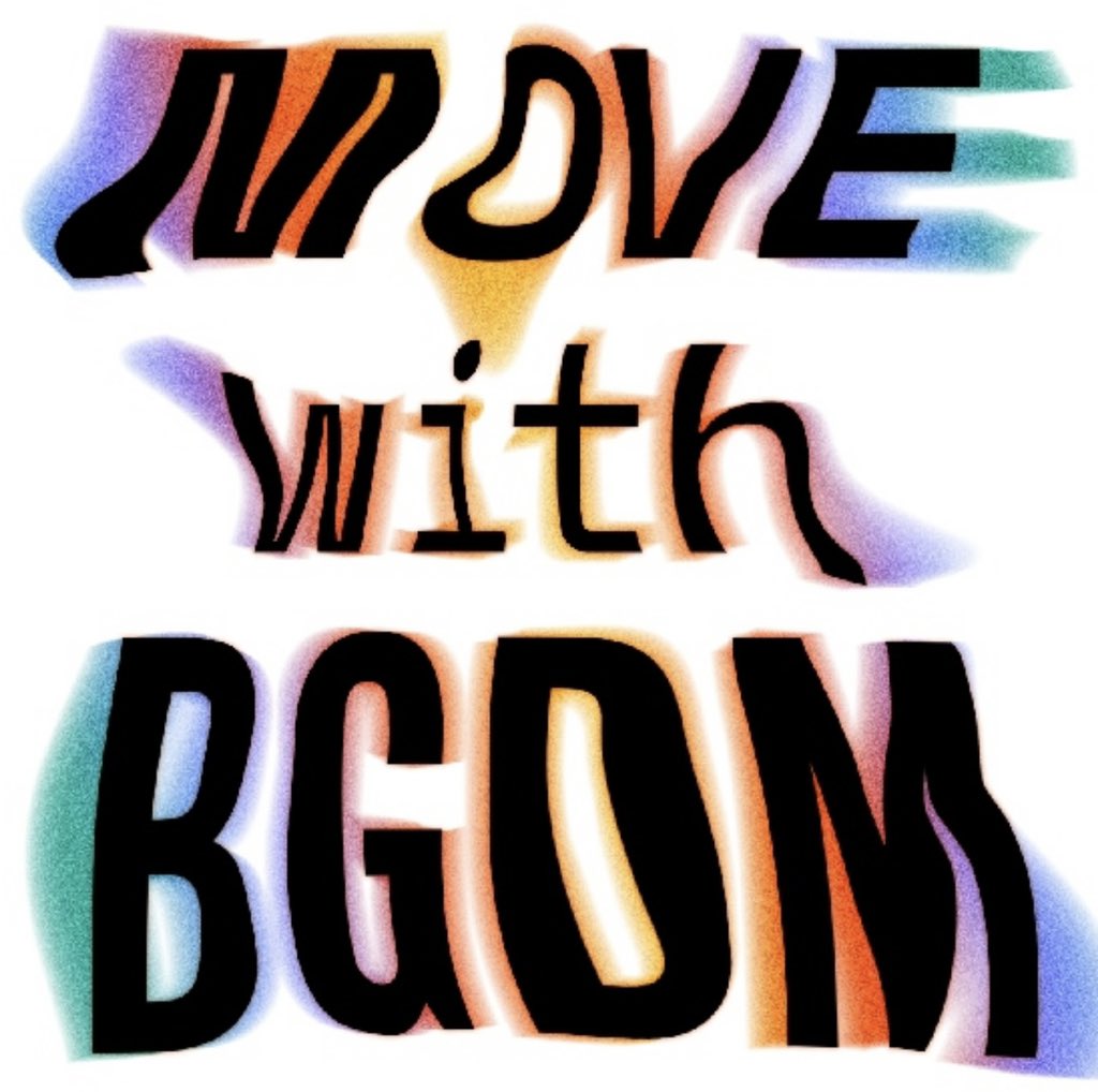 #MoveWithBGDM 🎬️✨✊🏾

Support <a href="/bgdocmafia/">Brown Girls Doc Mafia (BGDM)</a>, a global community of BIPOC women &amp; non-binary filmmakers &amp; industry professionals raise $250,000 to execute our plans for 2024 &amp; beyond.

👉🏽 Donate: browngirlsdocmafia.app.neoncrm.com/movewithBGDMCh…