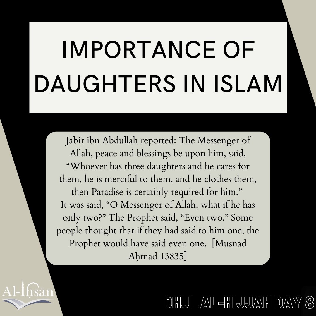 myihsan's tweet photo. #dhulhijjah #1444h #islamicreminder #hadithoftheday #islam #muslim #sunnah #knowledge #quran #hadith #virtues #worship #fasting #hajj #character #conduct #prophetmuhammadpbuh #Allah #sacredmonth #gooddeeds #rewards #success #dua #muftiaasimrashid #alihsan #fyp https://t.co/JEMh94uDf2