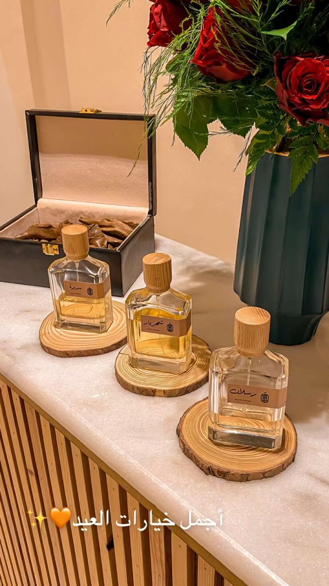 oud_199's tweet photo. عطور المناسبات تحتاج عطر له حضور وهذه من الخيارات المناسبة 🤍

شهريار 
سدرة 
رسلان 

#صحراء_الطيب 

#رابطة_عشاق_العطور https://t.co/W6OLstyvhM