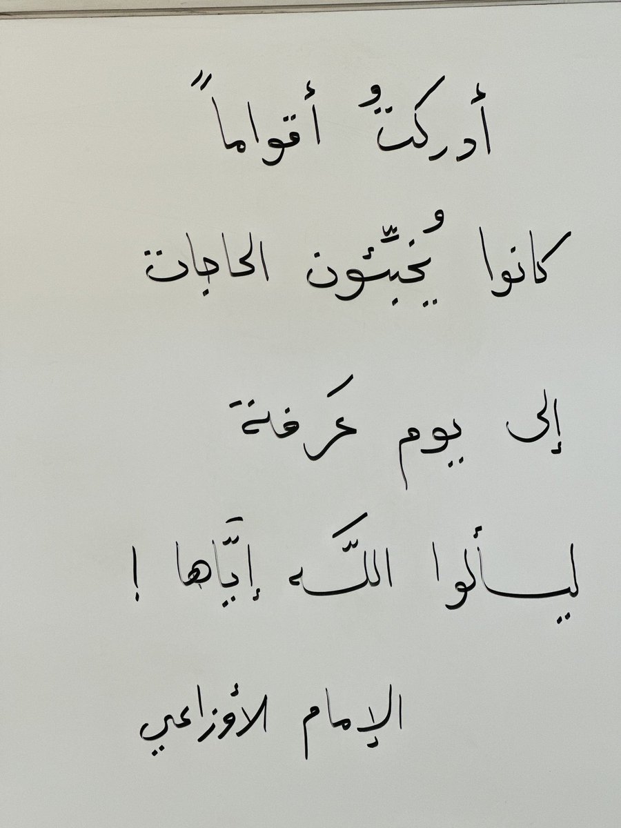 0mohammed4's tweet photo. https://t.co/8SJuZMm7Ku